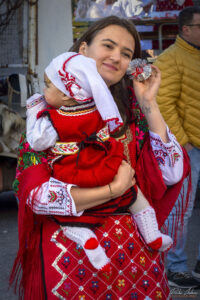 Карнавал "Старчевата" в Разлог