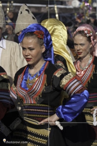 Сурва 2016, Перник