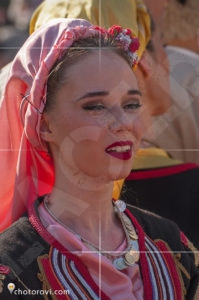 Сурва 2016, Перник