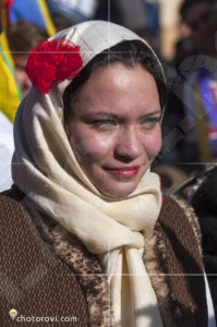 Сурва 2016, Перник