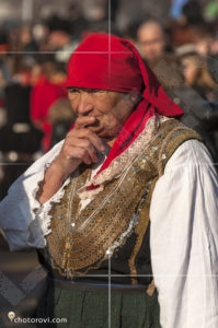 Участници на Сурва 2016, Перник