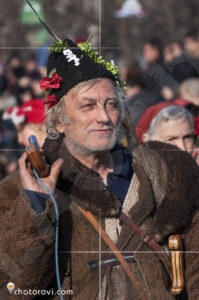 Участници на Сурва 2016, Перник