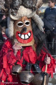 Кукерски маски на Сурва 2016, Перник