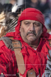 Сурва 2016, Перник