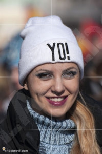 Сурва 2016, Перник