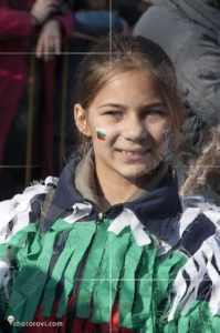 Младите учатници на Сурва 2016, Перник