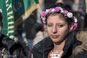 Сурва 2017, Перник