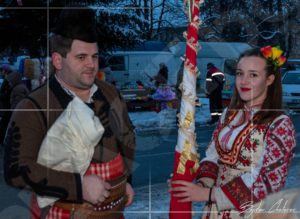 Сурва в село Друган