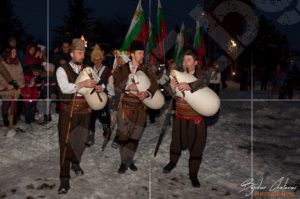 Сурва в село Друган