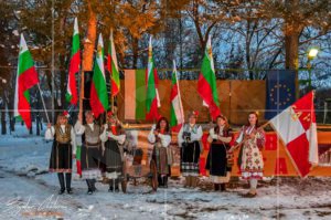 Сурва в село Друган