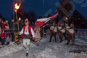 Сурва в село Друган