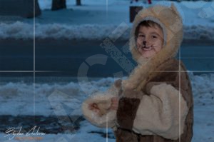 Малко сурвакарче в село Друган