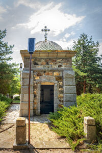 Пантеон - костница