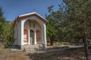 Параклис Св. Петка Българска