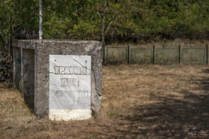 Паметник-символ "Тракия без граници"