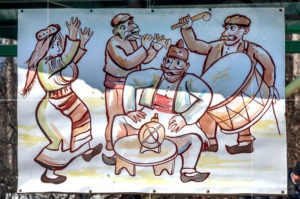 Какво е Трифон зарезан без музика и хора