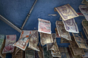 Тринидад - тук има и българска петолевка