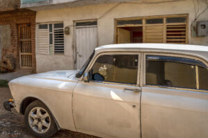 Тринидад - Apple е навсякъде