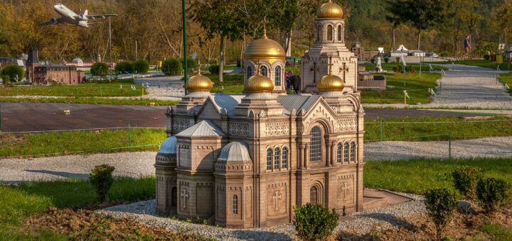Парк Мини България във Велико Търново