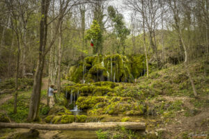 Водопад Бигора