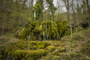 Водопад Бигора