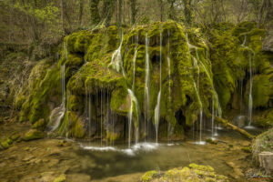 Водопад Бигора над село Зверино