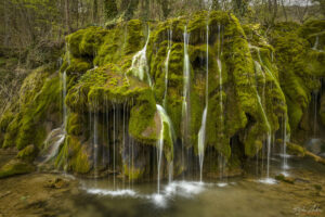 Водопад Бигора