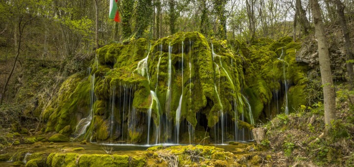 Водопад Бигора