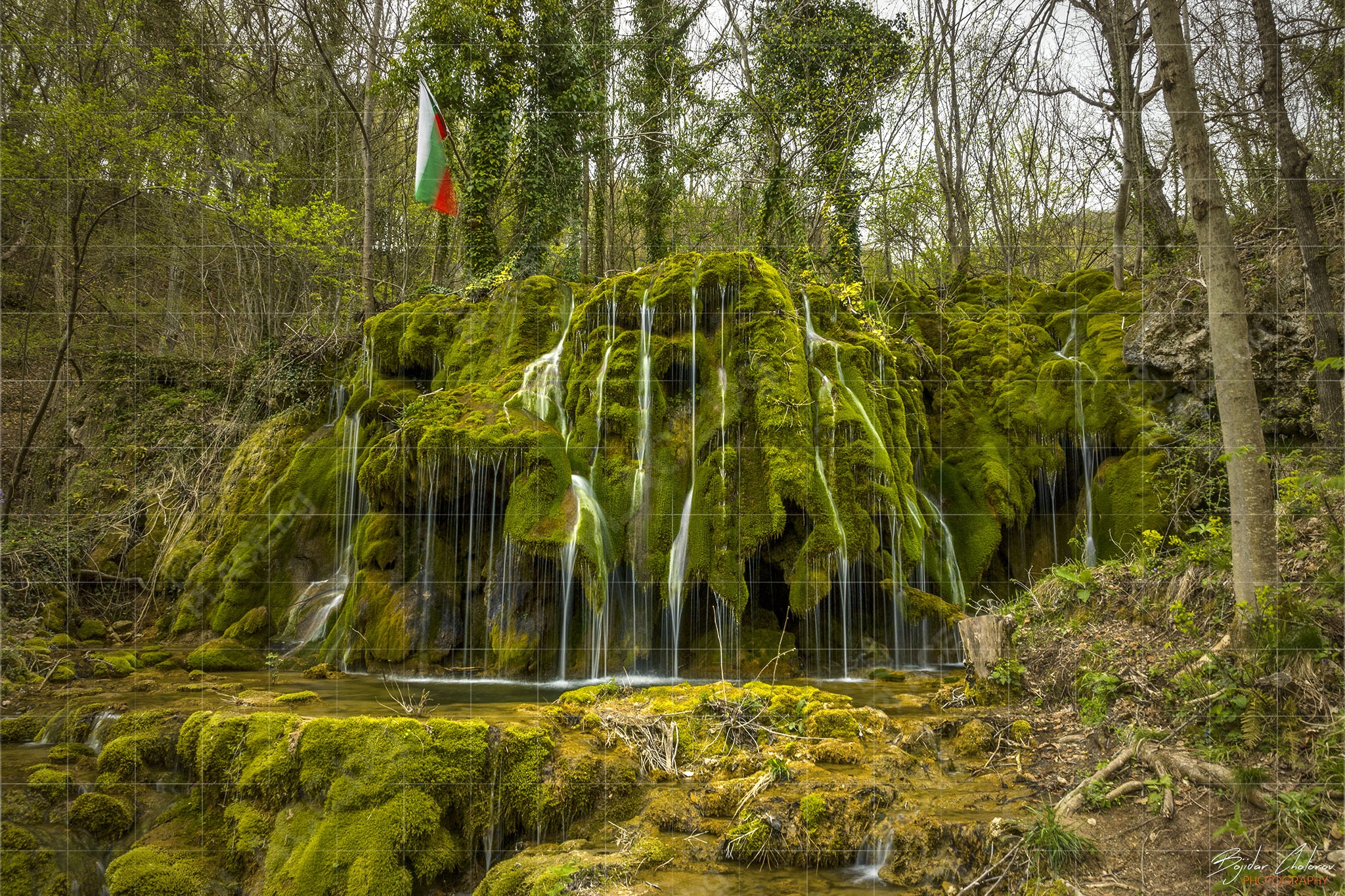 Водопад Бигора