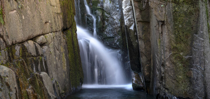 Водопад Яворница