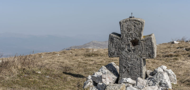 Връх Петровски кръст