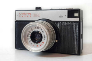 Фотоапарат СМЕНА 8М - пенсиониран