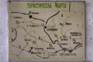 Информационна туристическа карта